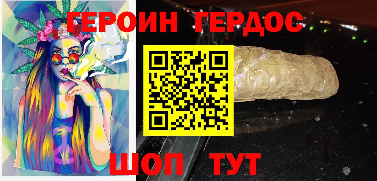 Меф Ишимбай