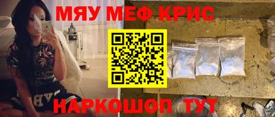 гашишное масло Ликино-Дулёво
