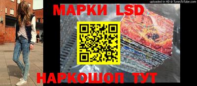 гашишное масло Ликино-Дулёво