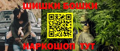 гашишное масло Ликино-Дулёво