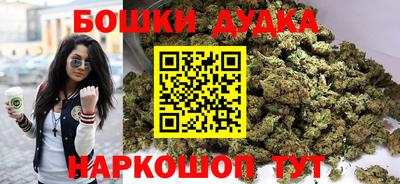мяу мяу кристалл Лесосибирск