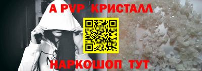 гашишное масло Ликино-Дулёво