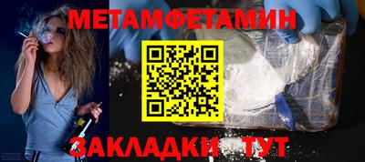 гашишное масло Ликино-Дулёво