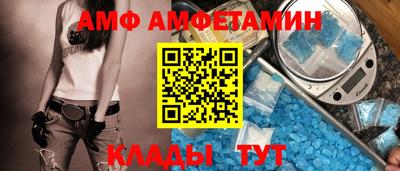 гашишное масло Ликино-Дулёво